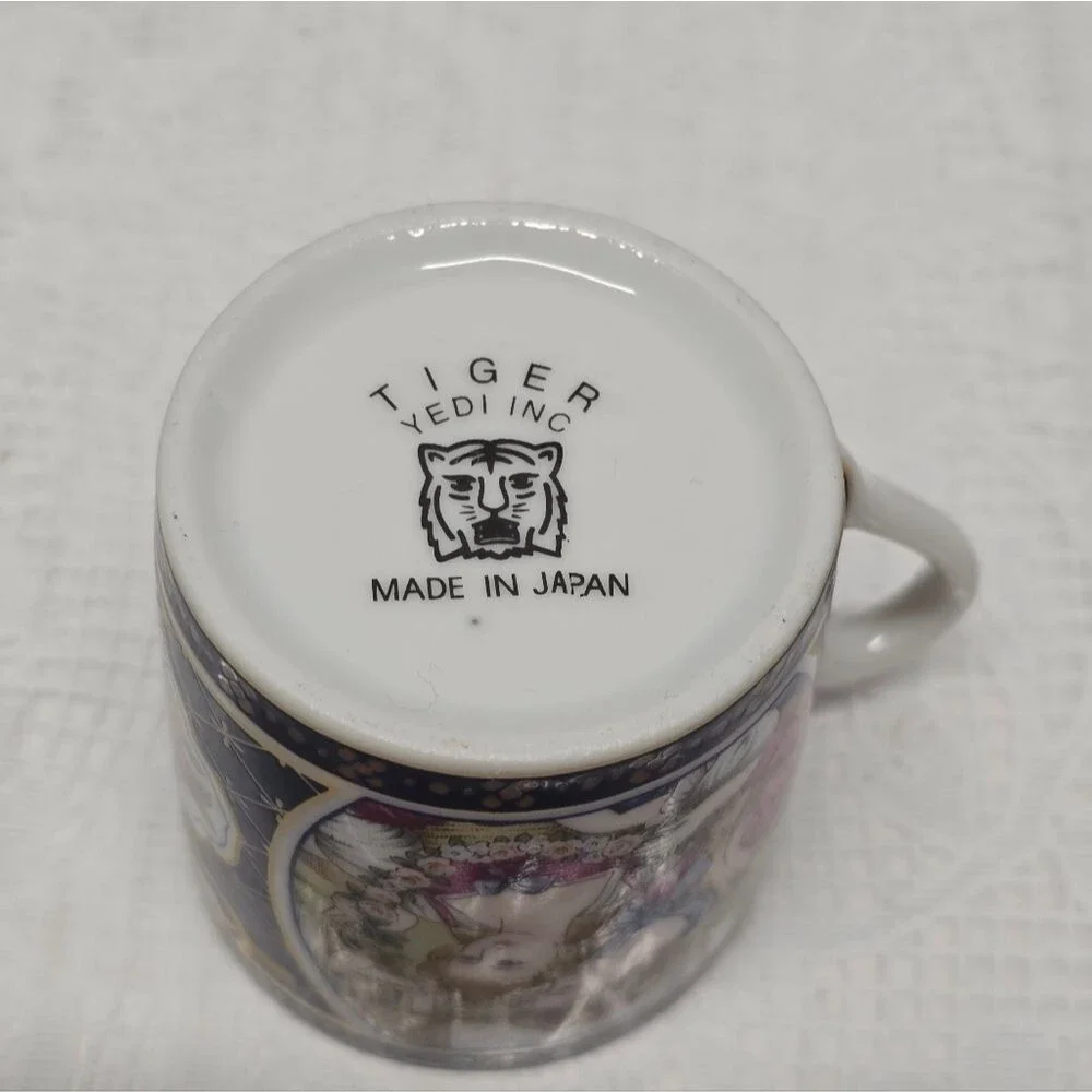 Tiger Yedi Japan Victorian Romantic Couple Espresso Cup & Saucer Vintage